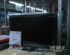 綠色通道護航，海信家電下鄉(xiāng)電視率先啟程