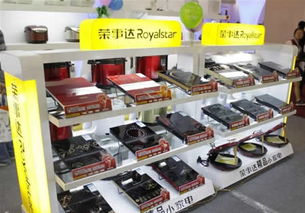 榮事達頻上質(zhì)檢黑名單 家用電器產(chǎn)品質(zhì)量堪憂