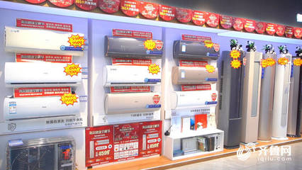 德州推出消費品以舊換新系列活動，惠及外地居民及家用電器銷售